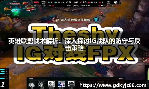 德赢vwin体育官网