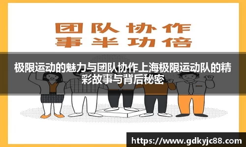 Vwin德赢唯一官方网站
