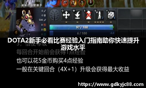 德赢·vwin体育