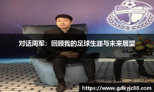 德赢vwin体育官网