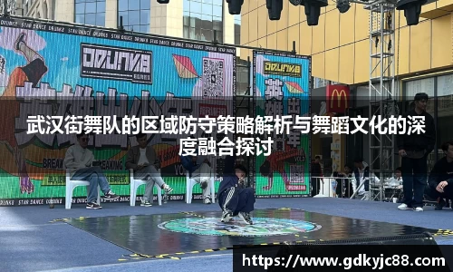 德赢·vwin体育