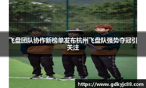 德赢·vwin体育