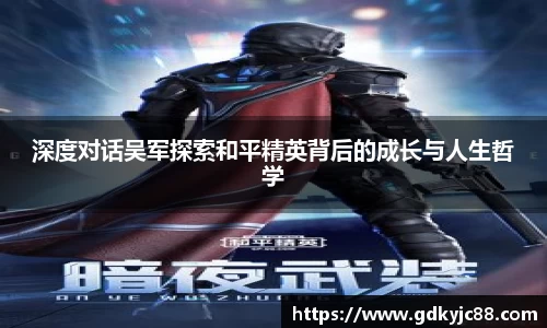 Vwin德赢唯一官方网站