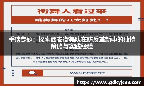 Vwin德赢唯一官方网站