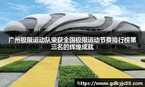 vwin德赢网页版