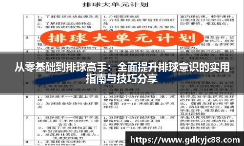 Vwin德赢唯一官方网站
