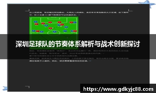 Vwin德赢唯一官方网站