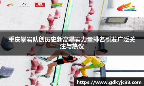 德赢vwin体育官网