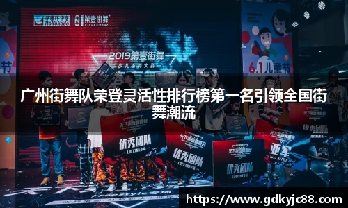 德赢·vwin体育