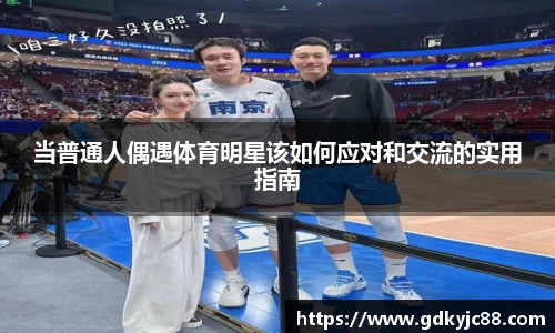 vwin德赢网页版