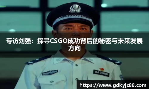 Vwin德赢唯一官方网站