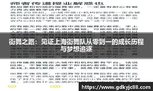 vwin德赢网页版