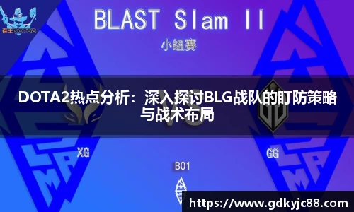 德赢vwin体育官网