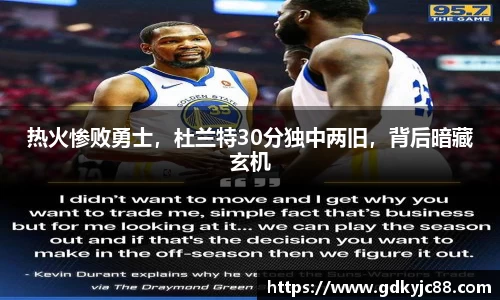 vwin德赢网页版