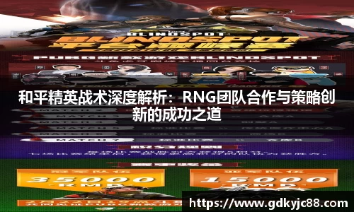 德赢vwin体育官网