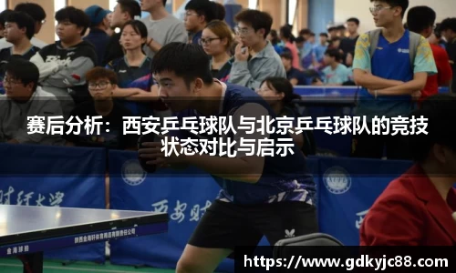 vwin德赢网页版