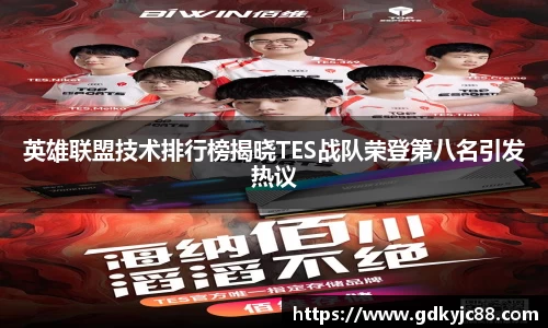 Vwin德赢唯一官方网站