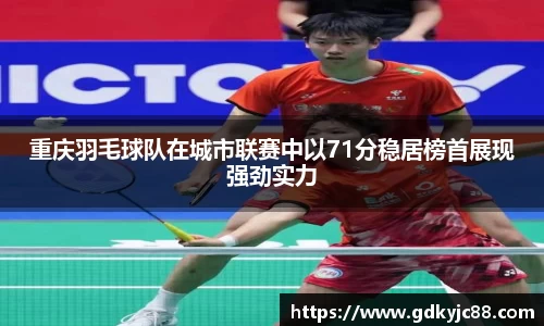 Vwin德赢唯一官方网站