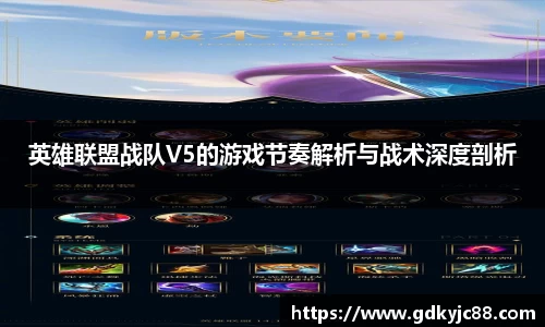 德赢·vwin体育