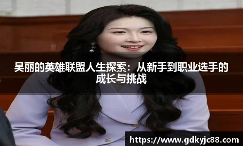 德赢vwin体育官网
