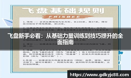 德赢vwin体育官网