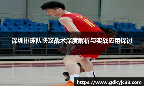 vwin德赢网页版