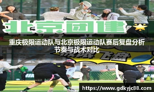 德赢·vwin体育
