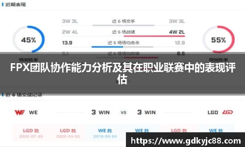 德赢vwin体育官网