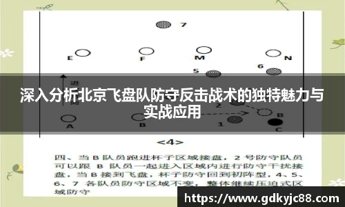 德赢·vwin体育