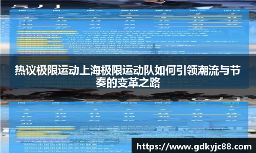 德赢·vwin体育