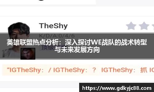 Vwin德赢唯一官方网站