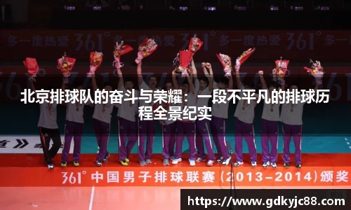 德赢·vwin体育
