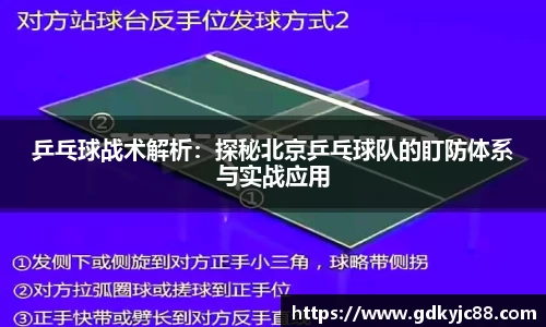 Vwin德赢唯一官方网站