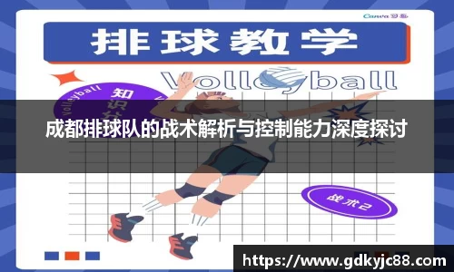 Vwin德赢唯一官方网站