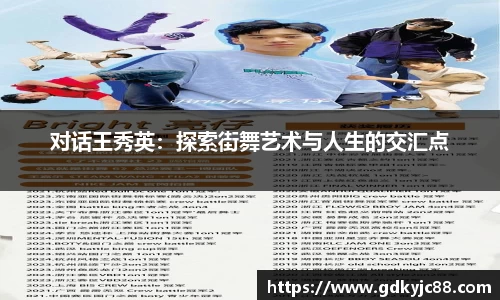 德赢·vwin体育
