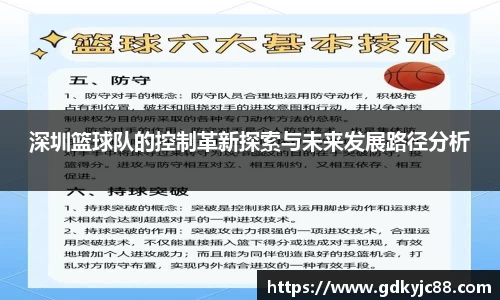 vwin德赢网页版