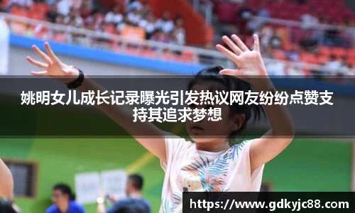 德赢vwin体育官网