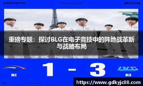 德赢vwin体育官网