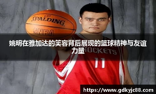 Vwin德赢唯一官方网站