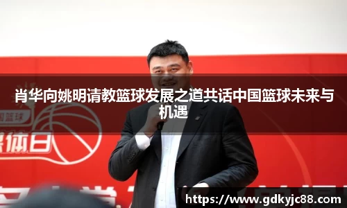 vwin德赢网页版
