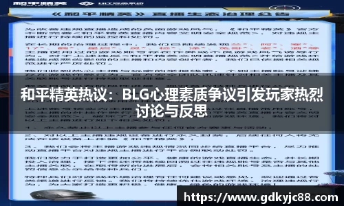 德赢vwin体育官网
