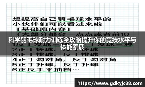 Vwin德赢唯一官方网站