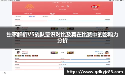 德赢·vwin体育