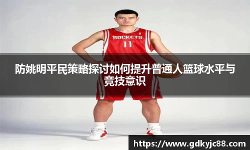 Vwin德赢唯一官方网站