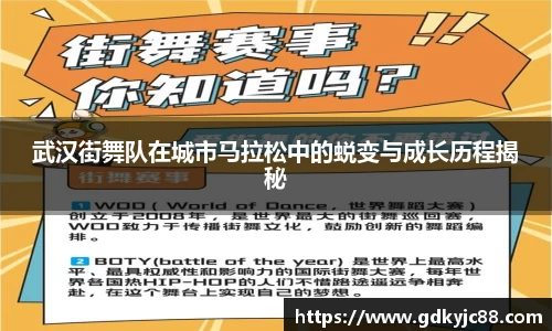 Vwin德赢唯一官方网站