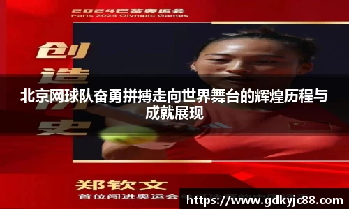 德赢·vwin体育