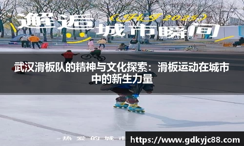 vwin德赢网页版