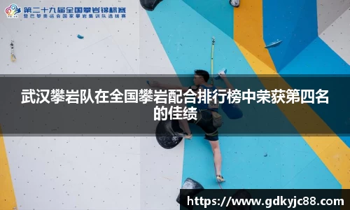 德赢vwin体育官网