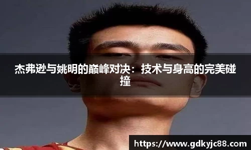Vwin德赢唯一官方网站