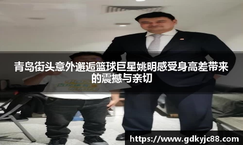 德赢vwin体育官网